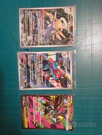 Pokemon-Fuori Serie PBL/MEG/PAR  Rara Illustr.