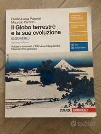 Il globo terrestre e la sua evoluzione