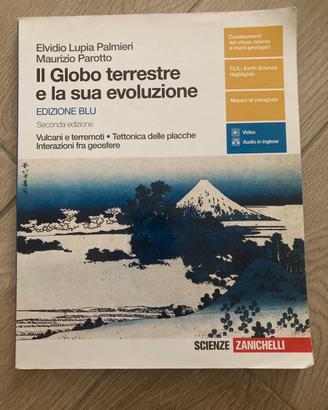 Il globo terrestre e la sua evoluzione