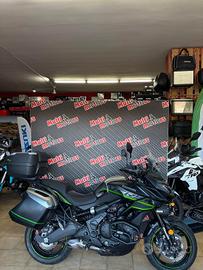 Kawasaki Versys 650 Tourer plus