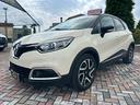 renault-captur-1-2-tce-120-cv-edc-energy-r-link-tu