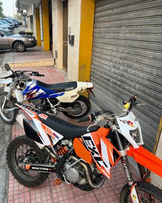 Ktm exc 450 2006