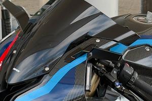 Specchietti Stealth Rizoma bmw S1000RR