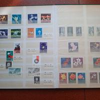 Collezione oltre 250 Francobolli Polonia anni '60