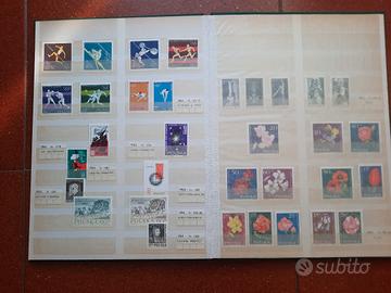 Collezione oltre 250 Francobolli Polonia anni '60