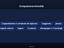 Immagine 16