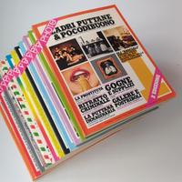 Primi 12 num. Rivista "Phototeca"