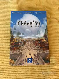 Chang'an Gioco da Tavolo