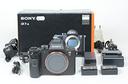 sony-alpha-7r-mark-ii-corpo-7500-scatti