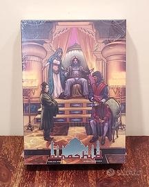 Al Rashid - Gioco da Tavolo