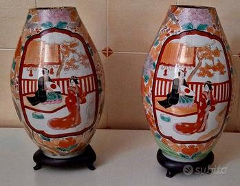 Coppia Vasi Cinesi