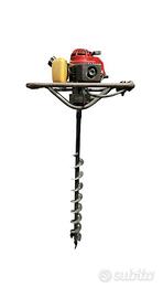 MOTOTRIVELLA EFCO TR 1540