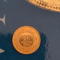 Marengo 20 Francs Tunisia. 