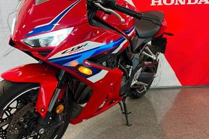 Honda CBR 650 R