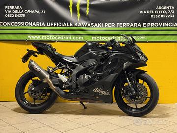 Kawasaki Ninja ZX-4R (2025)