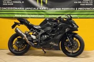 Kawasaki Ninja ZX-4R (2025)