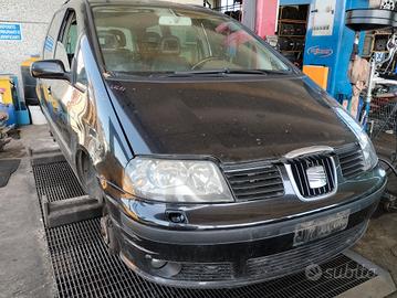 Seat alhambra 2006 464-22 - RICAMBI USATI