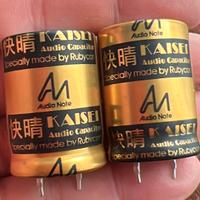 Condensatori Elettrolitici AUDIO NOTE  KAISEI
