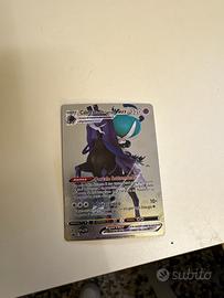 Calyrex cavaliere spettrale Vmax ps 320