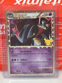 Pokémon Dragapult - Promo 25° Anniversario