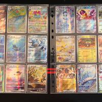 Carte pokemon giapponesi stamped