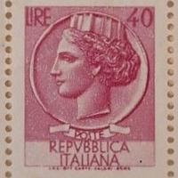 ITALIA-1 FRANCOBOLLO-SIRACUSANA-40 LIRE-1968-NUOVO