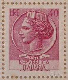 ITALIA-1 FRANCOBOLLO-SIRACUSANA-40 LIRE-1968-NUOVO
