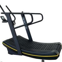 tapis curved professionale 