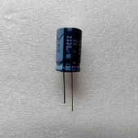 Condensatori elettrolitici 3300uF 25V