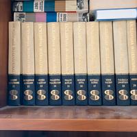 ENCYCLOPEDIA INTERNATIONAL