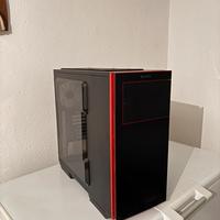 Case inwin full tower