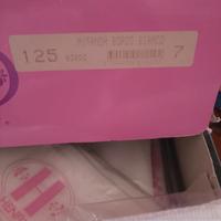 mutande di cotone pettinato per anziani 