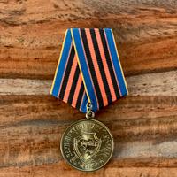 Medaglia URSS da collezione CCCP Originale Spilla