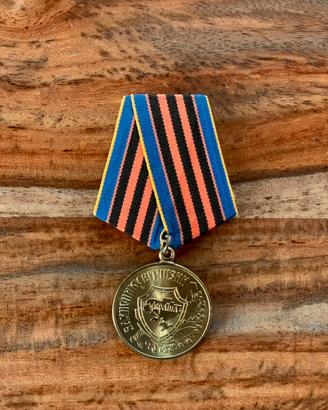 Medaglia URSS da collezione CCCP Originale Spilla