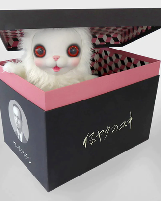 Yuki the Young Yak di Mark Ryden - Limited Edition