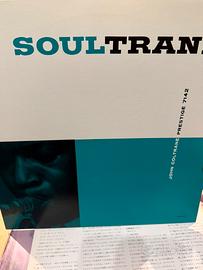 John Coltrane / Soultrane