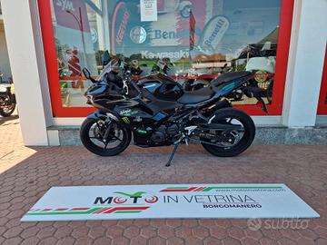 Kawasaki Ninja 500