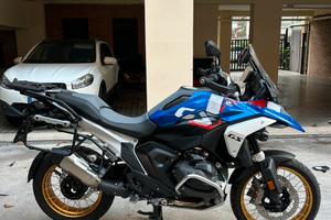 BMW R 1300 GS Trophy Racing Blu 2024
