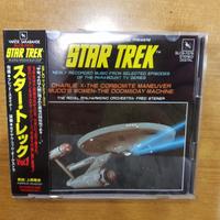 Star Trek Vol. 1 Original Television Scores CD JAP