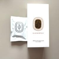 Diffusore Elettrico Diptyque “Un Air de Diptyque