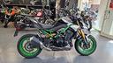 kawasaki-z-900-se-2025