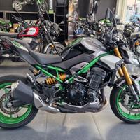 Kawasaki Z 900 SE 2025