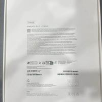 iPad wifi + cellular da 256gb nuovo sigillato