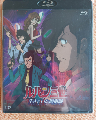 Lupin the 3rd return of pycal bluray