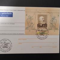 cartoline posta prioritaria con annullo speciale 
