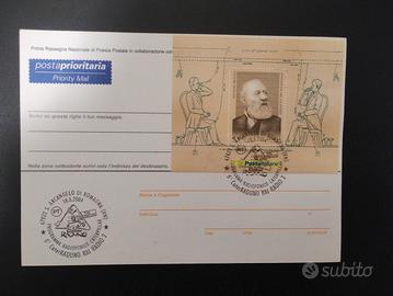 cartoline posta prioritaria con annullo speciale 