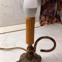 Lampada vintage