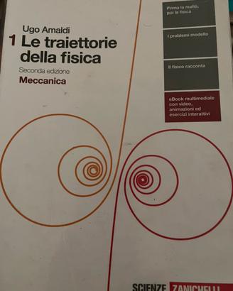 Le traiettorie della fisica