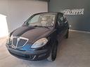lancia-ypsilon-1-2-tenuta-maniacale