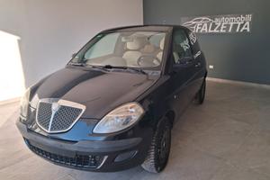 Lancia Ypsilon 1.2 tenuta maniacale